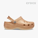 クロックス サンダル 《Ws》 Classic Platform Glitter Clog W クラシック プラットフォーム グリッター クロッグ 《メンズ靴 ...