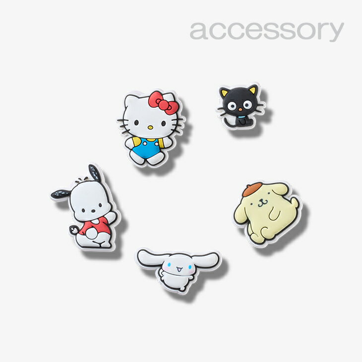 シューズ アクセサリー_1144 《クロックス チャーム》 HK Friends 5 Pck #10015852