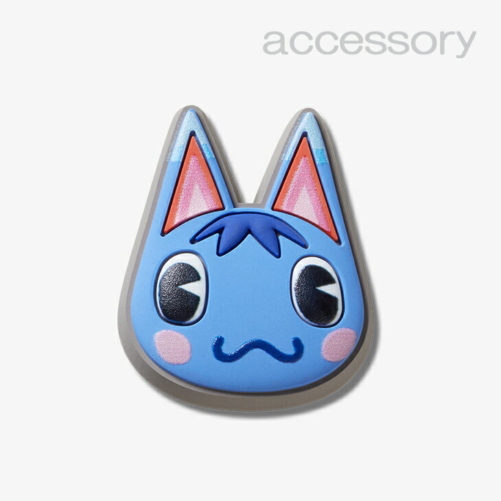 シューズ アクセサリー_1152 《クロックス チャーム》 Animal Crossing Rosie #10016196