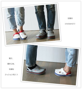 ・CROCS【クロックス】Crocband/ クロックバンド/ シトラス×グレー｜ メンズ レディース サンダル スポーツサンダル オフィス スリッパ シャワーサンダル ビーチサンダル リカバリーシューズ