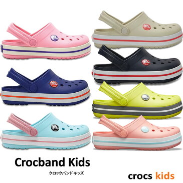 【3,000円Offクーポン配布中】CROCS【クロックス】Crocband Kids / クロックバンド キッズ ｜※※ ケイマン サンダル ビーサン