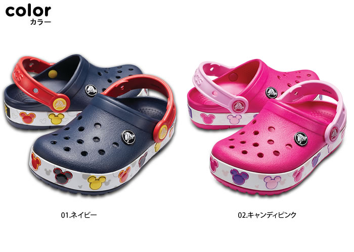 【3,000円Offクーポン配布中】CROCS【クロックス】Crocband Mickey Mouse Fun Lab Lights Clog Kids / クロックバンドミッキーマウスファンラブライツ クロッグ キッズ ｜※※ ケイマン サンダル ビーサン