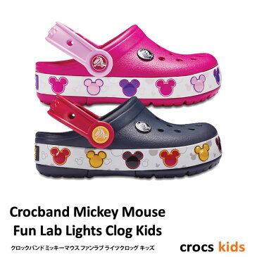 【3,000円Offクーポン配布中】CROCS【クロックス】Crocband Mickey Mouse Fun Lab Lights Clog Kids / クロックバンドミッキーマウスファンラブライツ クロッグ キッズ ｜※※ ケイマン サンダル ビーサン