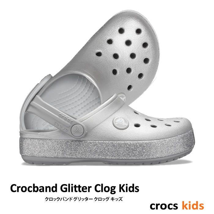 【3,000円Offクーポン配布中】CROCS【クロックス】Crocband Glitter Clog Kids / クロックバンド グリッター クロッグ キッズ / シルバー｜ ※※ ケイマン サンダル ビーサン