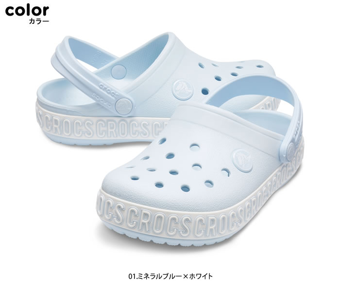 【3,000円Offクーポン配布中】CROCS【クロックス】Crocband Logo Mania Clog Kids / クロックバンド ロゴ マニア クロッグ キッズ / ミネラルブルー×ホワイト｜ ※※　ケイマン サンダル ビーサン