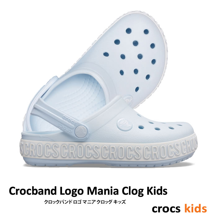 【3,000円Offクーポン配布中】CROCS【クロックス】Crocband Logo Mania Clog Kids / クロックバンド ロゴ マニア クロッグ キッズ / ミネラルブルー×ホワイト｜ ※※　ケイマン サンダル ビーサン