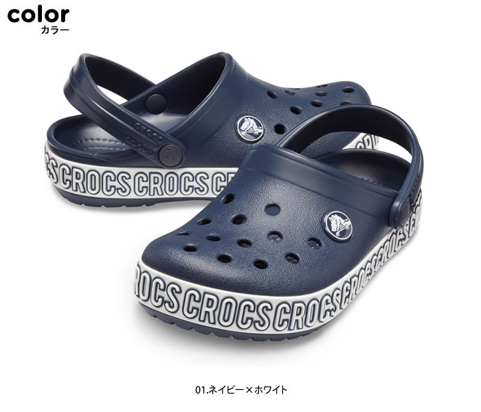 【3,000円Offクーポン配布中】CROCS【クロックス】Crocband Logo Mania Clog Kids / クロックバンド ロゴ マニア クロッグ キッズ / ネイビー×ホワイト ｜※※　ケイマン サンダル ビーサン