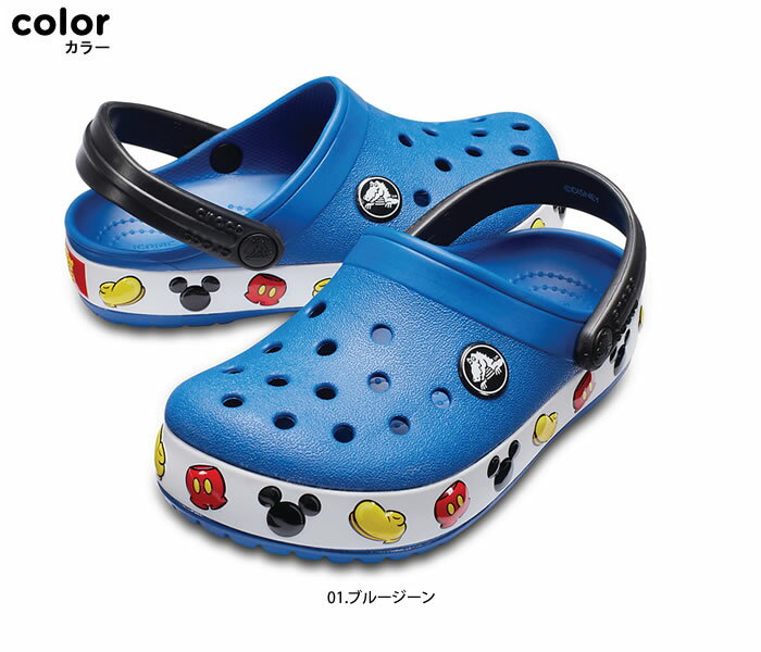 【3,000円Offクーポン配布中】CROCS【クロックス】Crocband Mickey Clog Ks / クロックバンド ミッキー クロッグ キッズ / ブルージーン｜※※　ケイマン サンダル ビーサン