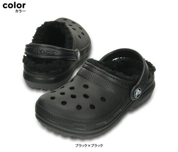 ▲￥1980 送料無料▼ CROCS【クロックス】Classic Lined Clog Kids/ クラシック ラインド クロッグ キッズ/ ブラック×ブラック｜サンダル マンモス ボア ムートン ブリッツェン マンモス ムートン モコモコ スリッパ