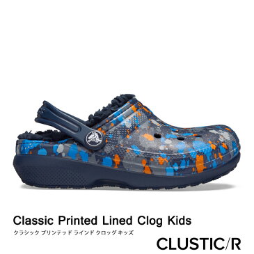 ▲￥2990 送料無料▼CROCS【クロックス/キッズ】Classic Printed Lined Clog Kids/ クラシック プリンテッド ラインド クロッグ キッズ/ ネイビー×ネイビー｜サンダル マンモス ボア ムートン ブリッツェン マンモス ムートン モコモコ スリッパ