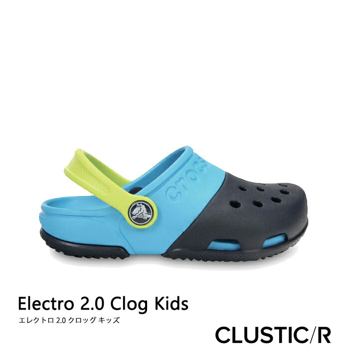 ・クロックス《キッズ》 エレクトロ 2.0 クロッグ/ネイビーxエレクトリック ブルー/ CROCS/Electro 2.0 Clog/NavyxElectric Blue ｜