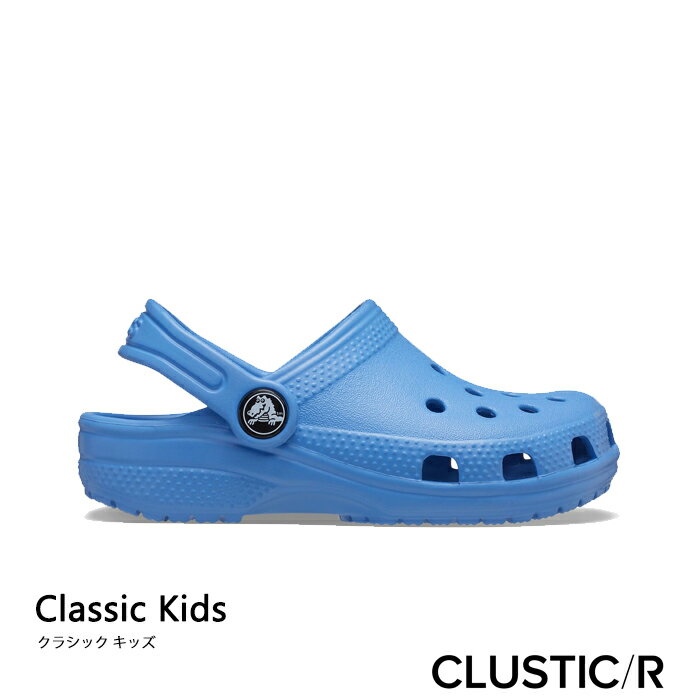 ▲-40%▼ クロックス《キッズ》クラシック クロッグ/パウダー ブルー/ CROCS/K Classic Clog/Powder Blue #