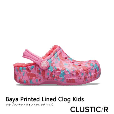 ・クロックス ボア《キッズ》バヤ プリンテッド ラインド クロッグ /ピンク レモネードxポピー/ CROCS/Baya Printed Lined Clog/Pink LemonadexPoppy ｜**