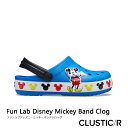 クロックス サンダル 《Ks》 Fun Lab Disney Mickey Band Clog Kids ファン ラブ ディズニー ミッキー バンド クロッグ キッズ 《キッズ》