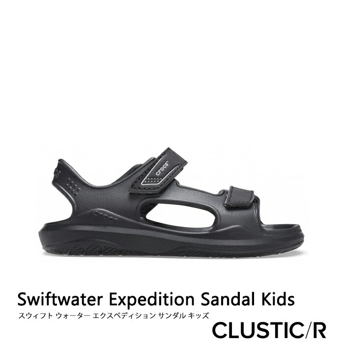 ・クロックス《キッズ》スウィフトウォーター エクスペディション サンダル/ブラックxスレート グレー/ CROCS/K Swiftwater Expedition Sandal/BlackxSlate Grey #