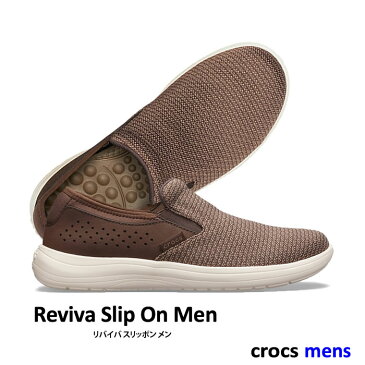 ▲￥3990 送料無料▼ CROCS【クロックス】Reviva Slip On Men/ リバイバ スリッポン メンズ/ エスプレッソ×スタッコ｜