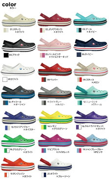 crocs【クロックス】Crocband / クロックバンド メンズ レディース サンダル 医療 介護 病院 看護 医療用 社内 会社 仕事 ケイマン 男女兼用 ユニセックス ペア