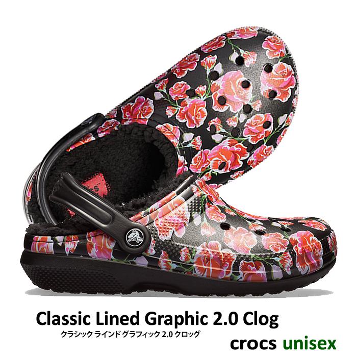crocs【クロックス】Classic Lined Graphic 2.0 Clog / クラシック ラインド グラフィック 2.0 クロッグ ※※