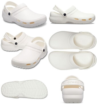 ・CROCS【クロックス】Specialist 2.0 Vent/ スペシャリスト 2.0 ベント/ ホワイト｜※※ メンズ レディース サンダル 医療用 ワークシューズ コンフォートシューズ ナースシューズ