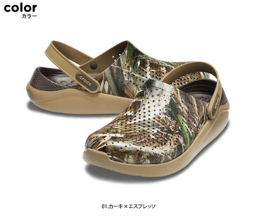 crocs【クロックス】LiteRide Realtree Max-5 Clog / ライトライド リアルツリー マックス-5 クロッグ / カーキ×エスプレッソ ※※