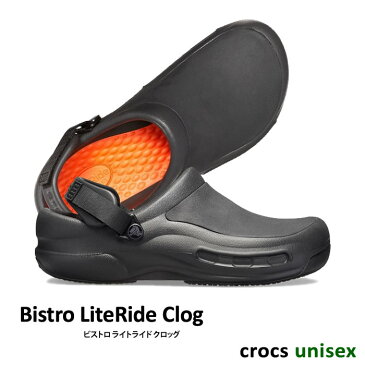 ..CROCS【クロックス】Bistro Pro Literide Clog / ビストロ プロ ライトライド クロッグ / ブラック｜※※ メンズ レディース #A