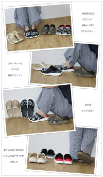 crocs【クロックス】LiteRide Realtree Max-5 Clog / ライトライド リアルツリー マックス-5 クロッグ / カーキ×エスプレッソ ※※