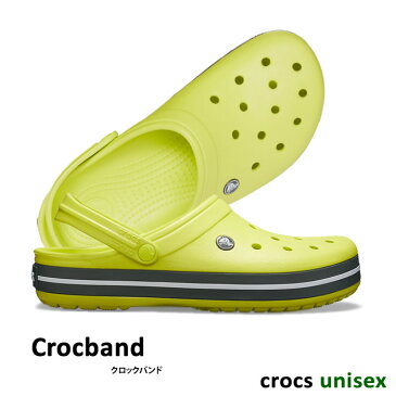 ・CROCS【クロックス】Crocband/ クロックバンド/ シトラス×グレー｜ メンズ レディース サンダル スポーツサンダル オフィス スリッパ シャワーサンダル ビーチサンダル リカバリーシューズ