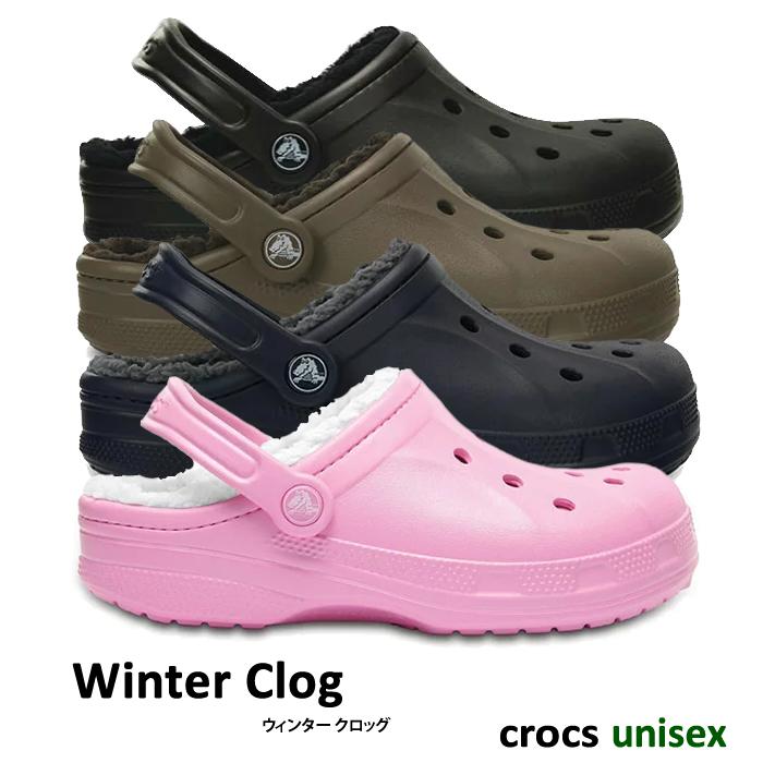 【楽天協賛ポイント10倍】crocs【クロックス】Winter Clog / クロックス ウィンター クロッグ マンモス ボア ムートン ブリッツェン モコモコ