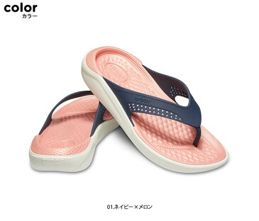 ▲￥2480 送料無料▼ CROCS【クロックス】LiteRide Flip/ ライトライド フリップ/ ネイビー×メロン｜メンズ レディース サンダル スポーツサンダル リカバリーサンダル スポーツ レジャー アウトドア マリン アフタースポーツ