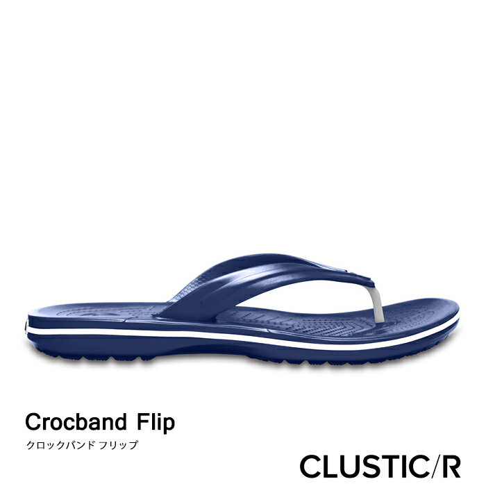 ・クロックス《ユニセックス》クロックバンド フリップ/ネイビー/ CROCS/Crocband Flip/Navy ｜