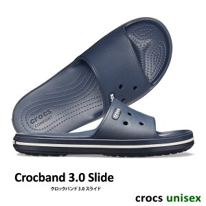 ・CROCS【クロックス】Crocband 3.0 Slide/ クロックバンド 3.0 スライド/ ネイビー×ホワイト｜※※ メンズ レディース サンダル スポーツサンダル オフィス スリッパ シャワーサンダル ビーチサンダル リカバリーシューズ