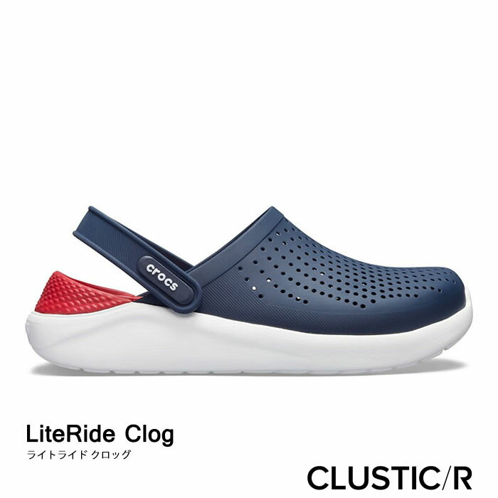 ・クロックス《ユニセックス》ライトライド クロッグ/ネイビーxペッパー/ CROCS/LiteRide Clog/NavyxPepper ｜**