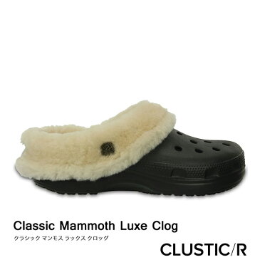 ▲半額!送料無▼ クロックス《ユニセックス》クラッシック マンモス ラックス ラインド クロッグ/ブラック/ CROCS/Classic Mammoth Luxe Lined Clog/Black |