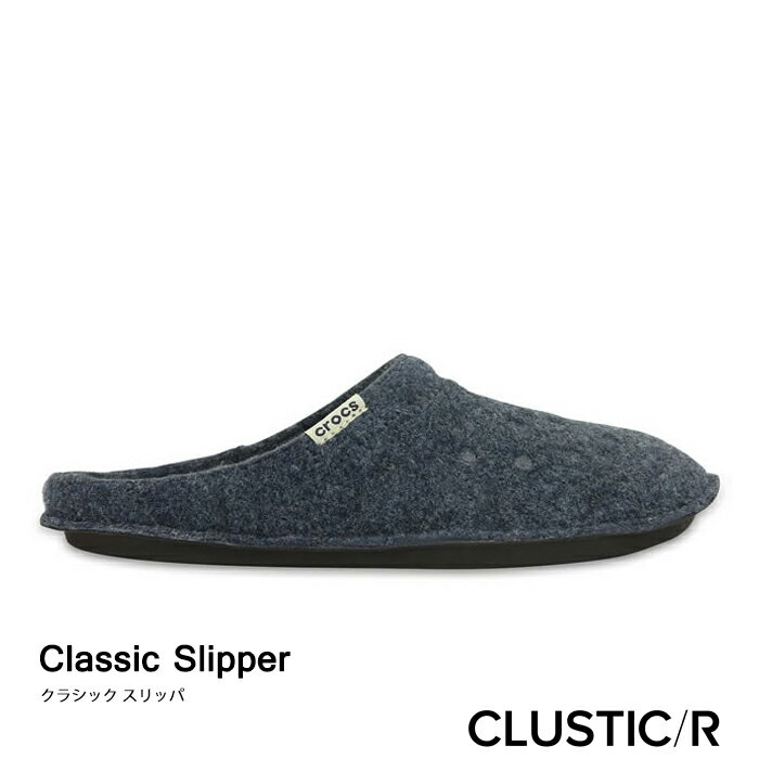 ・クロックス《ユニセックス》クラシック スリッパ/ノーティカル ネイビーxオートミール/ CROCS/Classic Slipper/NavyxOatmeal ｜**