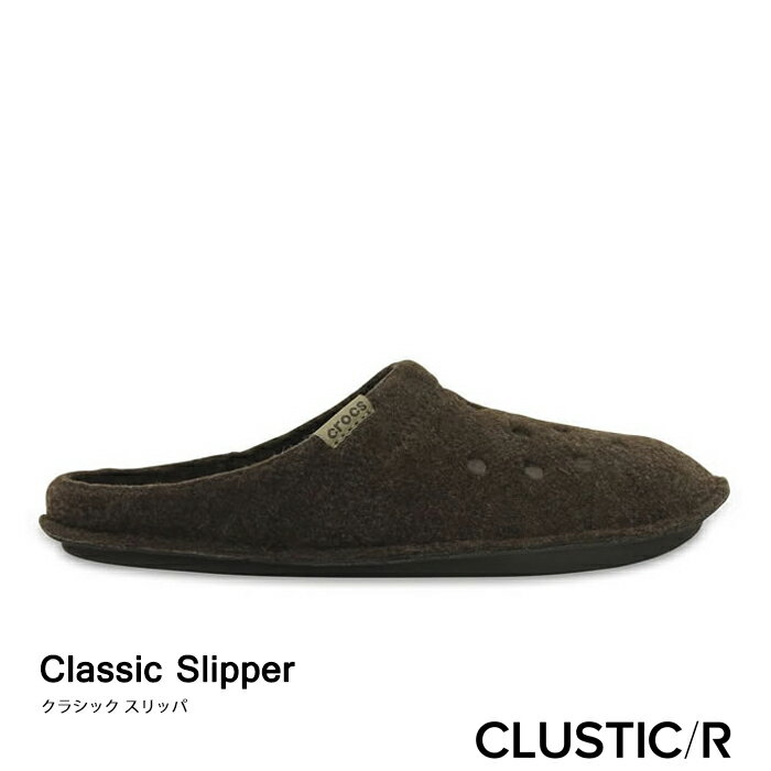 ・クロックス《ユニセックス》クラシック スリッパ/エスプレッソxウォルナット/ CROCS/Classic Slipper/EspressoxWalnut ｜**