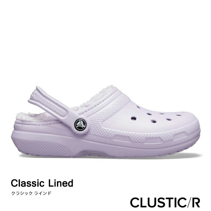 ・クロックス ボア《ユニセックス》クラシック ラインド クロッグ/ラベンダーxラベンダー/ CROCS/Classic Lined Clog/LavenderxLavender ｜