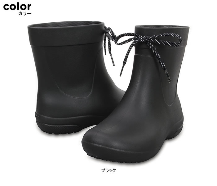 ..▼-40% CROCS【クロックス】Freesail Shorty Rainboot Ws/ フリーセイル ショーティ レインブーツ ウィメンズ/ ネイビー｜レインブーツ レインシューズ 長靴 ショートブーツ レディース