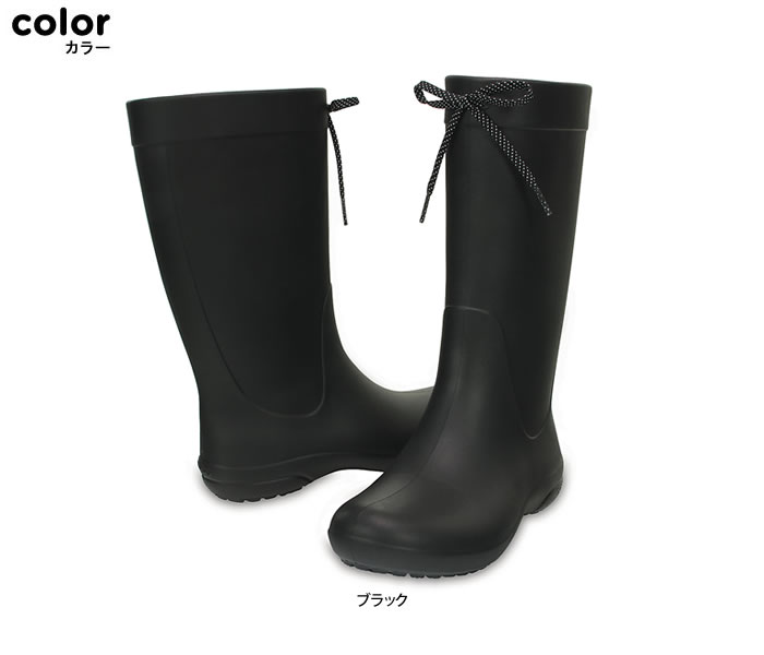 ..▼-35% CROCS【クロックス】Freesail Rain Boot Ws/ フリーセイル レインブーツ ウィメンズ/ ブラック｜レインブーツ レインシューズ 長靴 ショートブーツ レディース