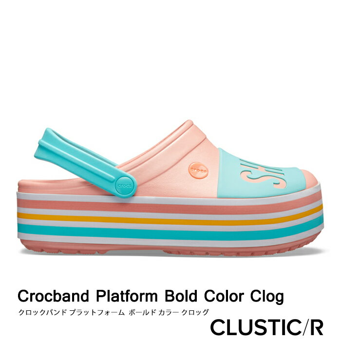 ・クロックス《ユニセックス》クロックバンド プラットフォーム ボールド カラー クロッグ/メロン/ CROCS/Crocband Platform Bold Color Clog/Melon ｜