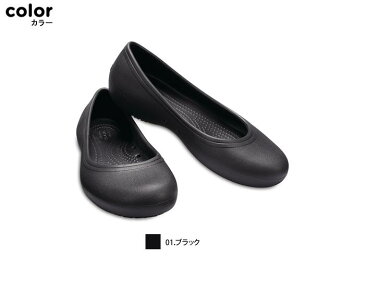 ・CROCS【クロックス】Crocs At Work Flat/ クロックス アット ワーク フラット/ ブラック｜※※ フラット レディース サンダル パンプス 医療 介護 病院 看護 医療用 社内 会社 仕事 ワークシューズ フラット ウィメンズ