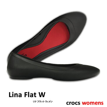 ▲￥2990 送料無料▼ CROCS【クロックス】Lina Flat/ リナ フラット ウィメンズ/ ブラック｜医療 介護 病院 看護 レディース サンダル オフィス パンプス バレーシューズ コンフォートシューズ