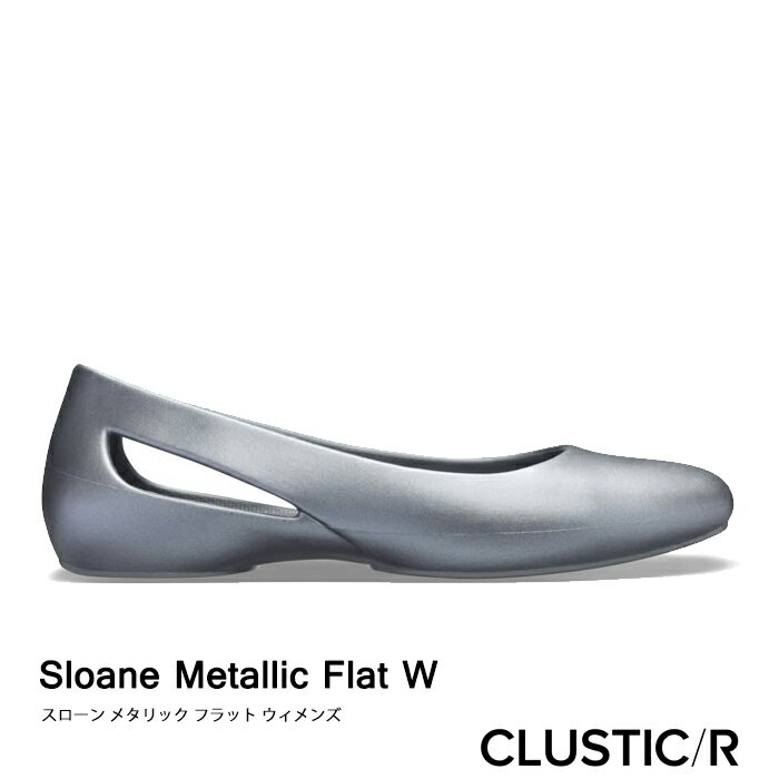 ・クロックス《レディース》スローン メタリック フラット/メタリック チャコール/ CROCS/Sloane Metallic Flat/ Metallic Charcoal ｜