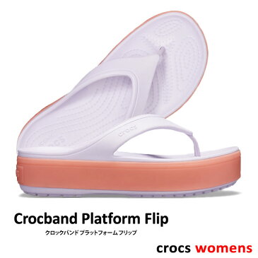 ・CROCS【クロックス】Crocband Platform Flip W/ クロックバンド プラットフォーム フリップ ウィメンズ/ ラベンダー×メロン｜