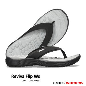 ・CROCS【クロックス】Reviva Flip Ws/ リバイバ フリップ ウィメンズ/ ブラック×ブラック｜※※ レディース サンダル スポーツサンダル シャワーサンダル ビーチサンダル リカバリーサンダル