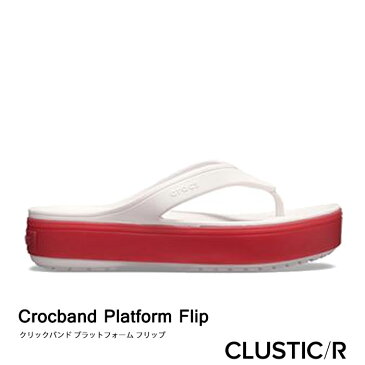 ・クロックス《ユニセックス》クロックバンド プラットフォーム フリップ/バレリー ピンクxペッパー/ CROCS/Crocband Platform Flip/Barely PinkxPepper ｜