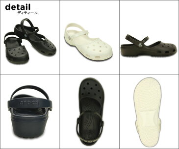 crocs【クロックス】Karin Clog / カリン クロッグ ウィメン ※※ 医療 介護 病院 看護 会社 社内 仕事 レディース サンダル オフィス シャイナ メリージェーン サボサンダル レディース フラットシューズ