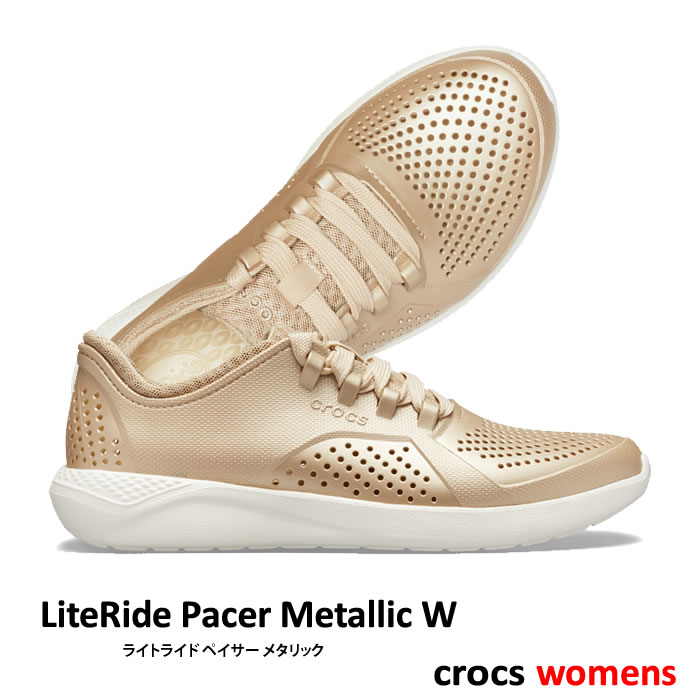 ▲￥3990 送料無料▼ CROCS【クロックス】LiteRide Pacer Metallic W/ ライトライド ペイサー メタリック ウィメンズ/ メタリックシャンパン｜