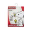 ・ジビッツ《チャーム》ピーナッツ 3パック// JIBBITZ/Peanuts 3-Pack// |