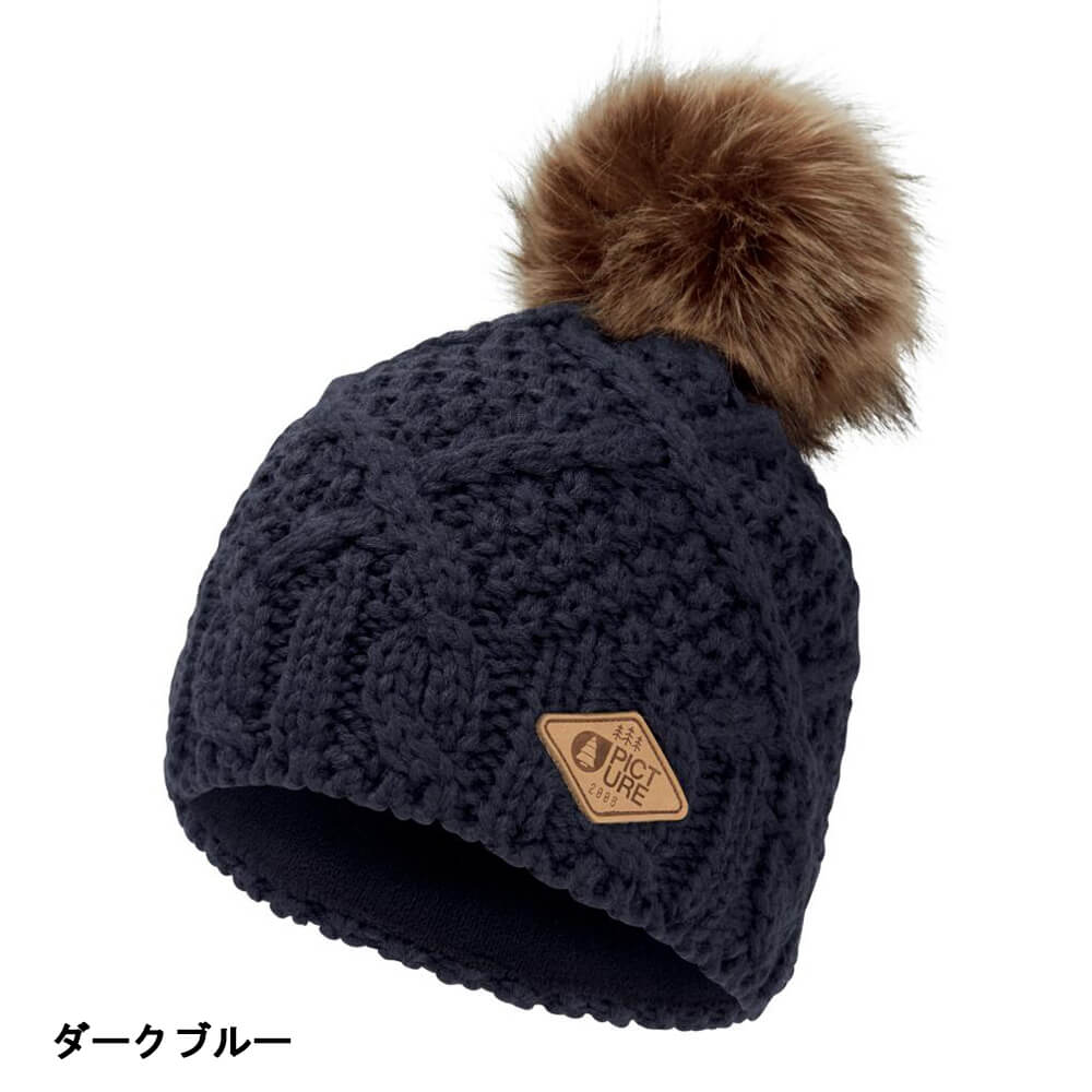 ピクチャー オーガニック クロージング PICTURE ORGANIC CLOTHING JUDE BEANIE ニット帽 スノボ スノーボード ビーニー【B195】