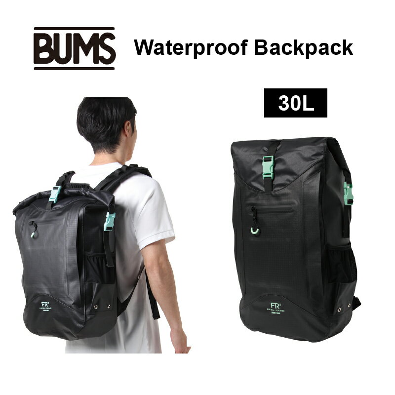 Waterproof Backpack/ウォータープルーフバックパック 